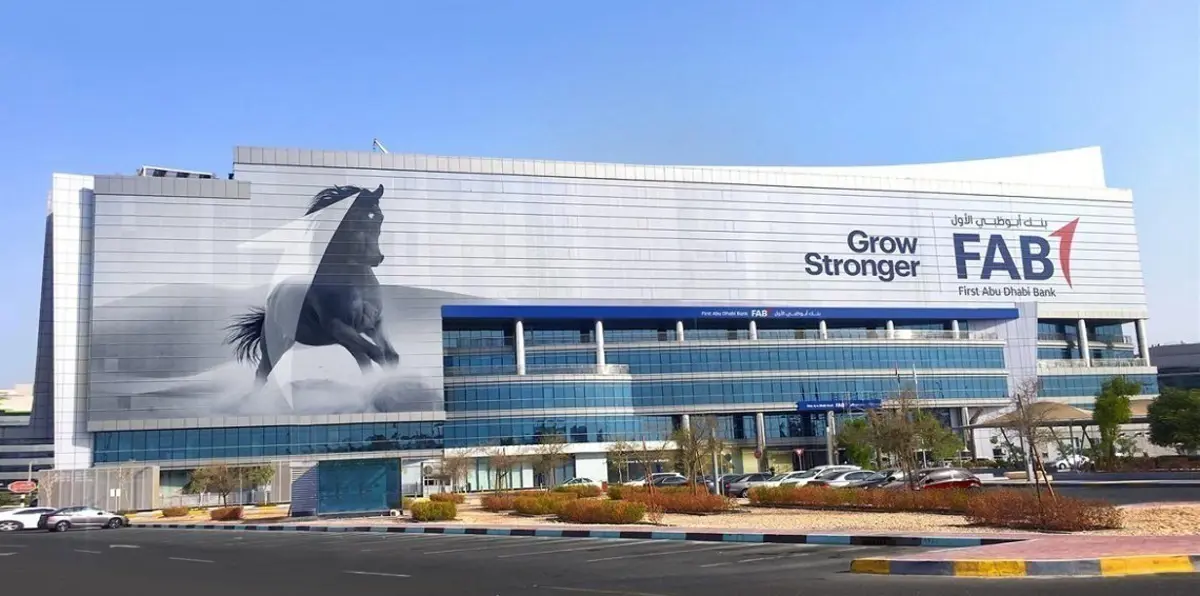 "أبوظبي الأول" يحصل على ترخيص لأنشطة الأسهم في السعودية
