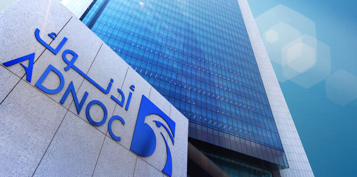 "أدنوك" و“سيسبا” الإسبانية توقّعان اتفاق امتياز في حقل نفطي بأبوظبي