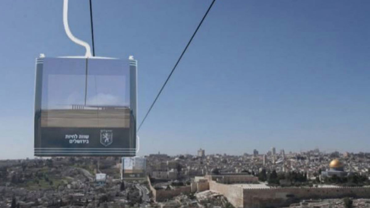 إسرائيل تقر إنشاء مشروع "تيليفريك البراق" الاستيطاني في القدس