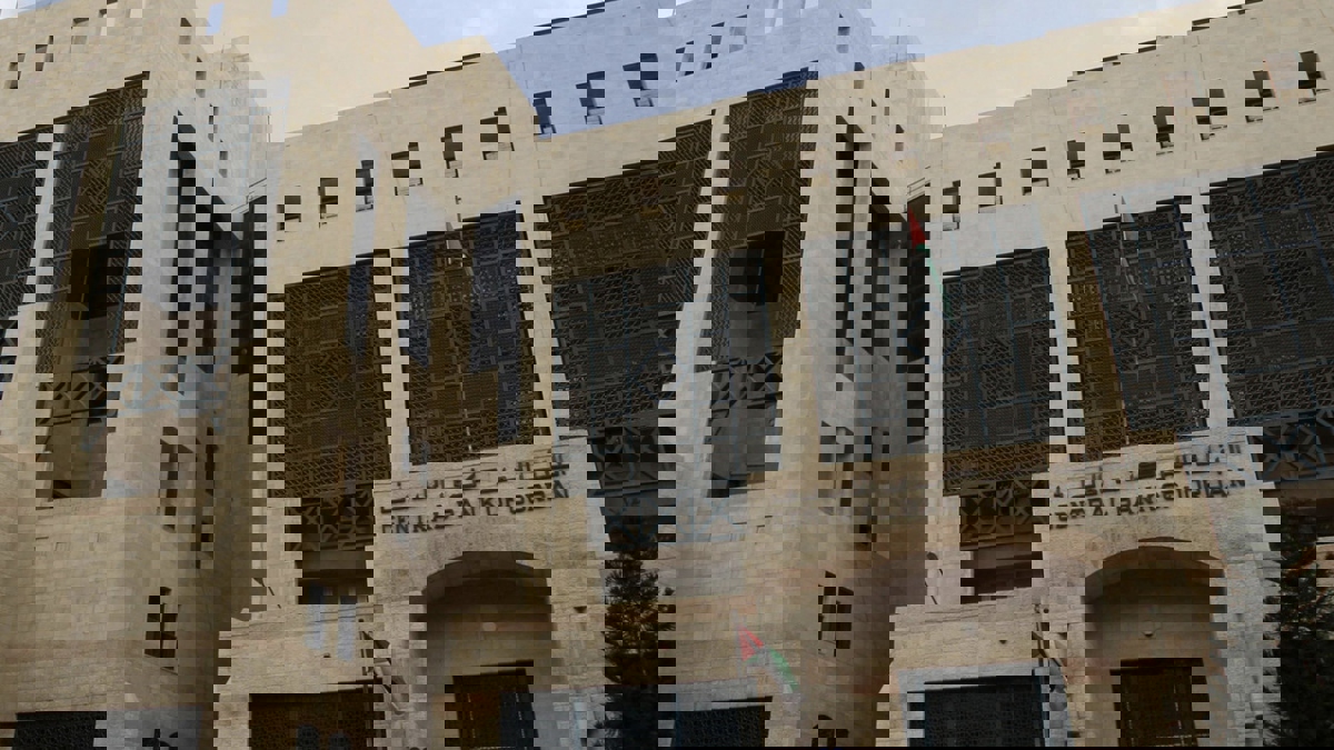  السعودية تودع 334 مليون دولار في البنك المركزي الأردني