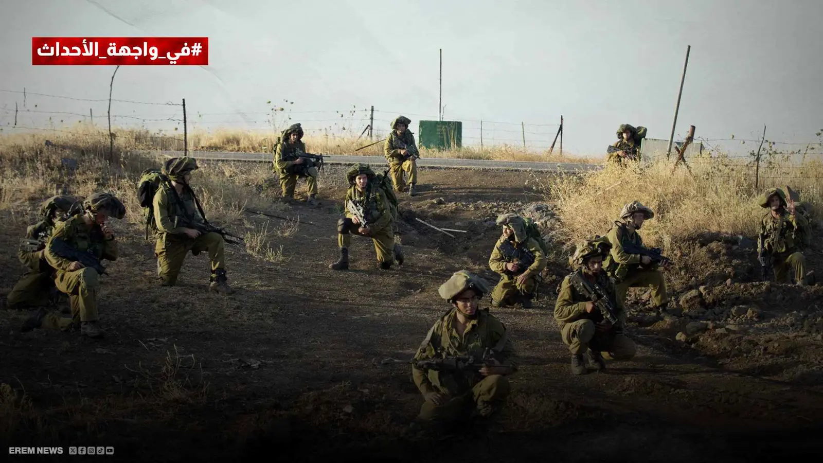 أطماع تل أبيب في الجنوب السوري