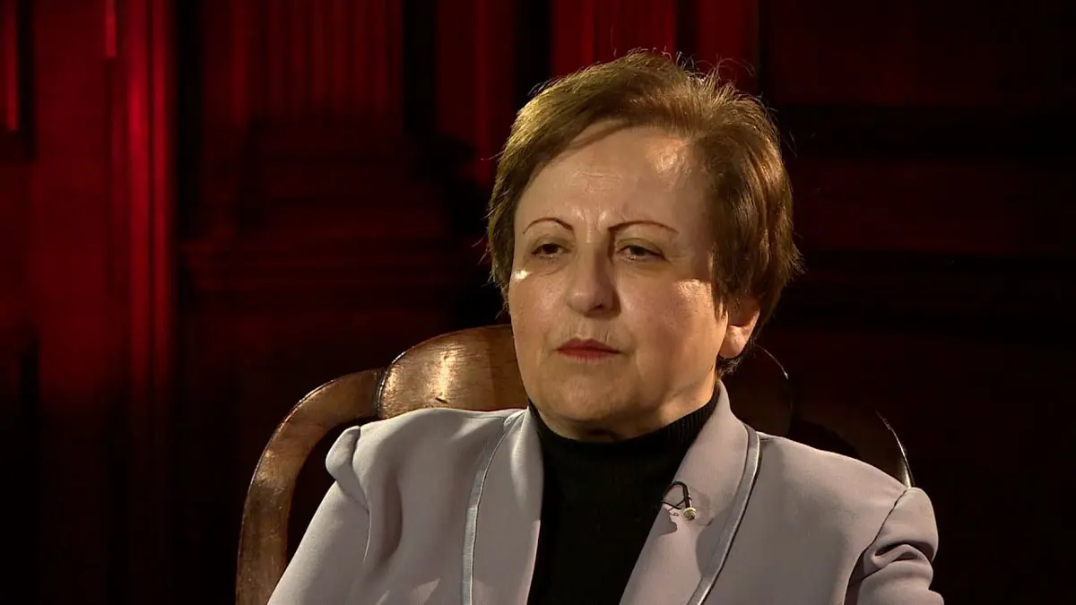 شيرين عبادي: العقوبات الأمريكية يمكن أن تؤدي لإسقاط النظام الإيراني