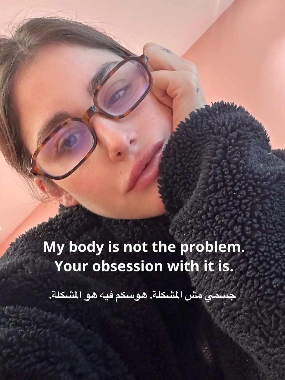 إحدى صور عارضة الأزياء اللبنانية نور عريضة