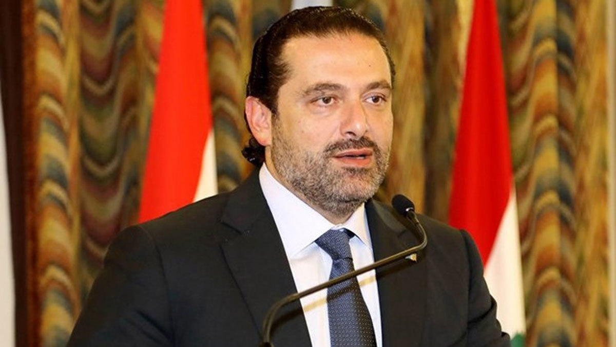 سعد الحريري: السعودية والإمارات ترغبان بالاستثمار في لبنان