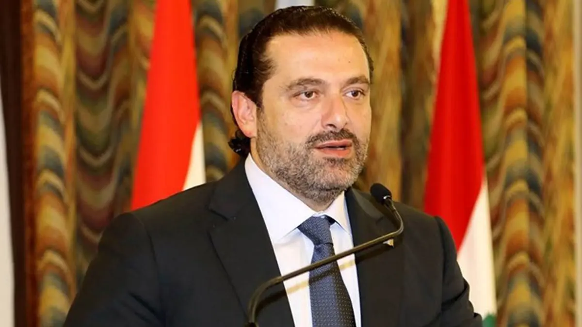 سعد الحريري: السعودية والإمارات ترغبان بالاستثمار في لبنان