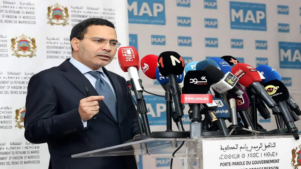 الحكومة المغربية تنفي عزمها فرض التصويت الإجباري في الانتخابات