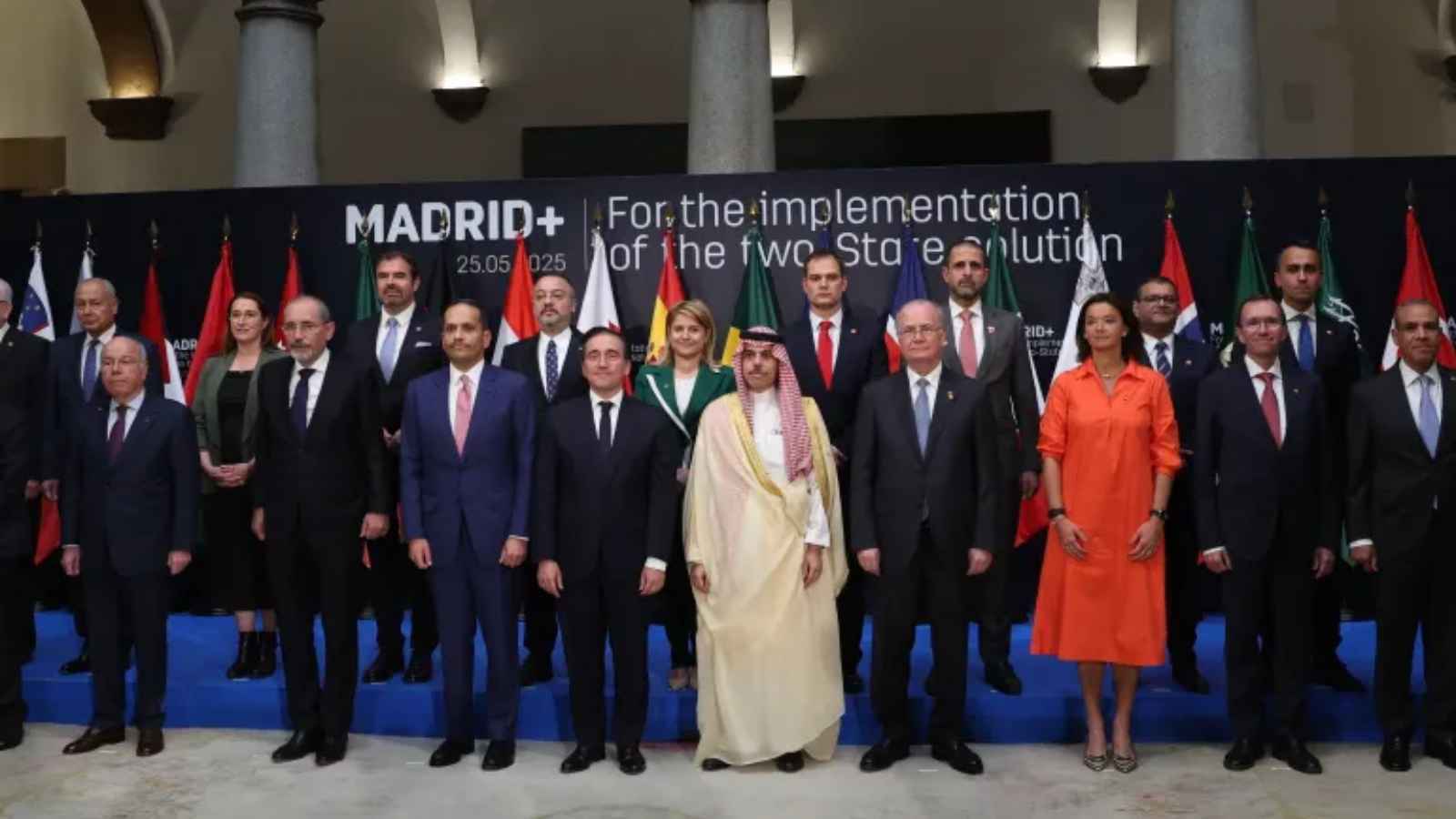 "مجموعة مدريد" تطالب بإنهاء حصار غزة وتشدد على تنفيذ حل الدولتين