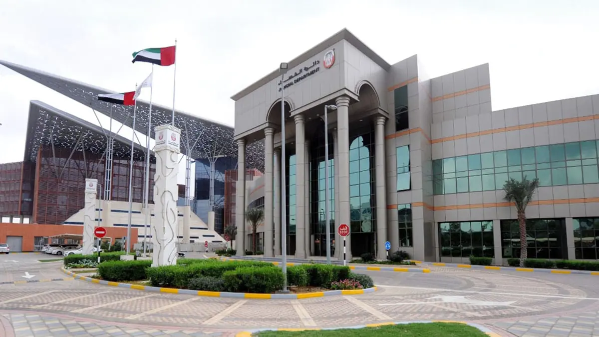 الإمارات.. هددها عبر واتساب بالقتل فعاقبته المحكمة بـ5 آلاف دولار