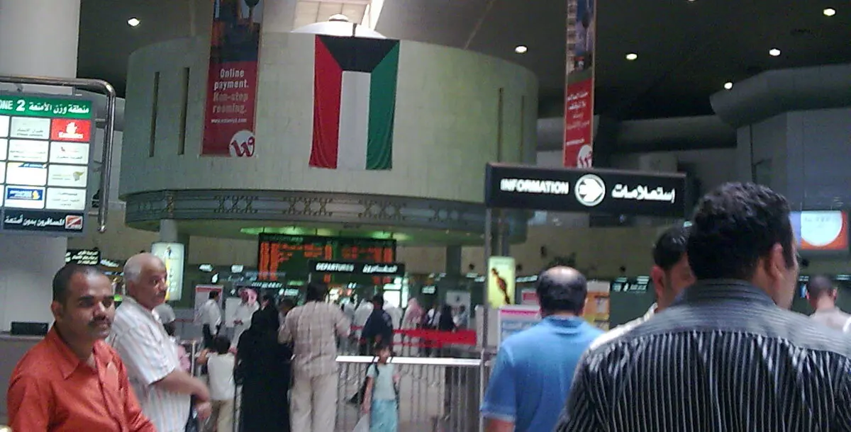 الداخلية الكويتية توضح حقيقة منع مئات الوافدين من السفر عن طريق المطار