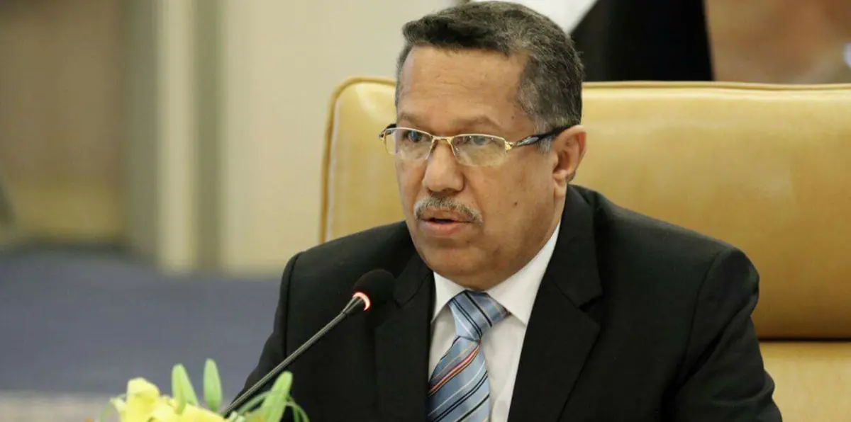 إعلان بن دغر إنقاذ الريال اليمني يثير الجدل والسخرية