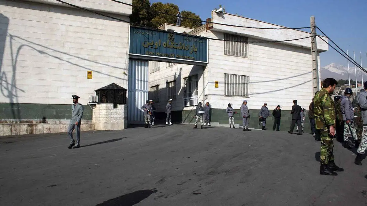 "العفو الدولية": السجناء العرب في إيران يتعرضون للتعذيب