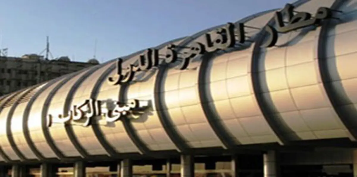 القاهرة تمنع عائلة سورية من السفر بعد كشف تزوير جوازات سفرها