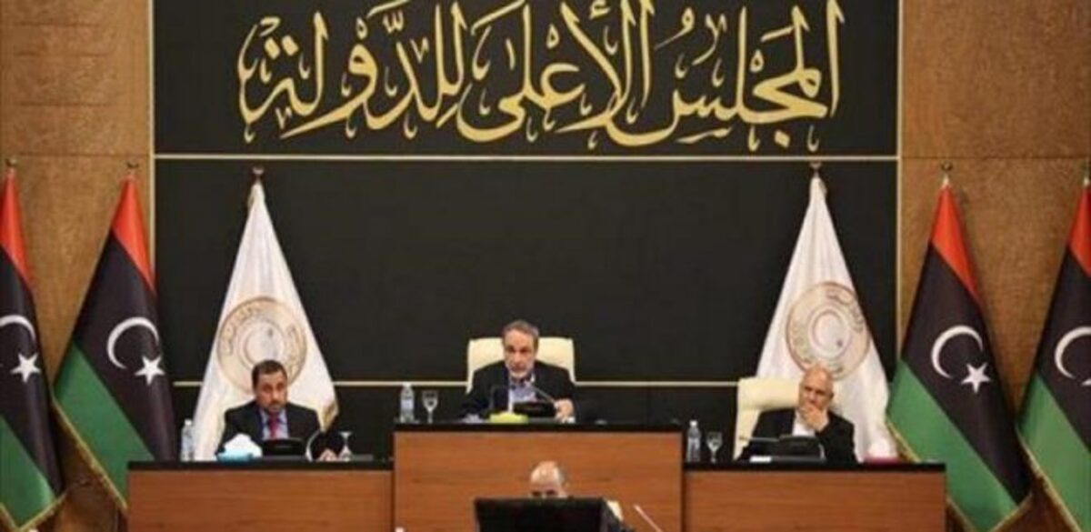 استقالة مفاجئة لـ29 عضوًا من المجلس الأعلى للدولة الليبي