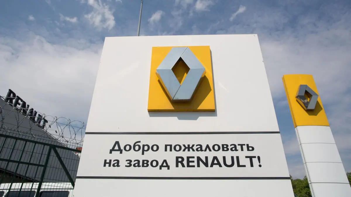 موسكو تستحوذ على الأصول الروسية في شركة "رينو" الفرنسية