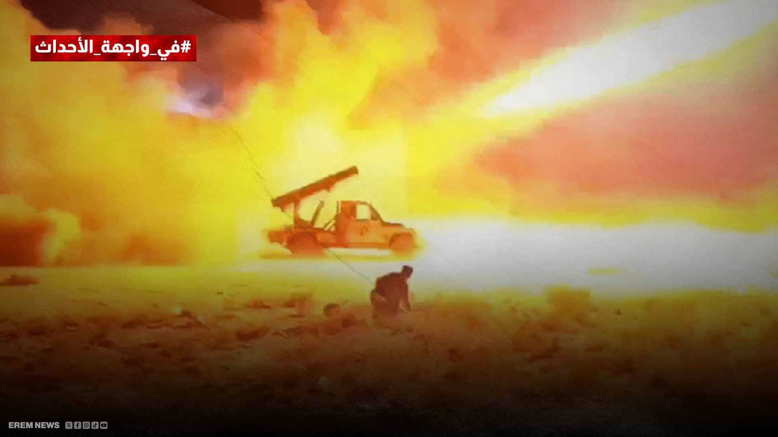 اشتباكات في الشمال السوري