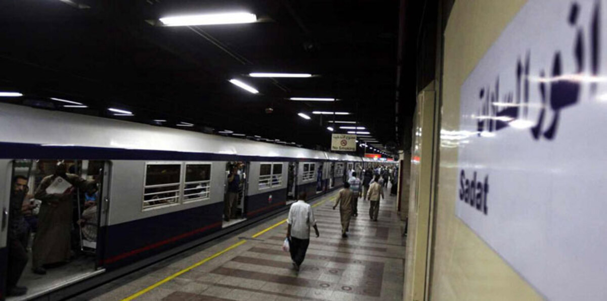 مصر تغلق محطة مترو تطلّ على ميدان التحرير