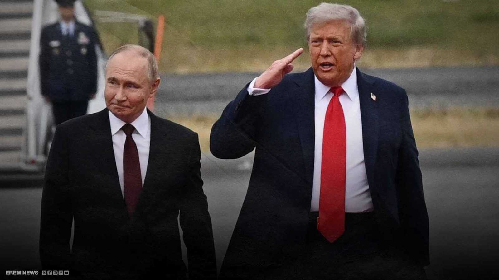 "خطوة حامل المسدس"..لماذا يسير بوتين ب"يد ثابتة" خلال لقائه ترامب؟