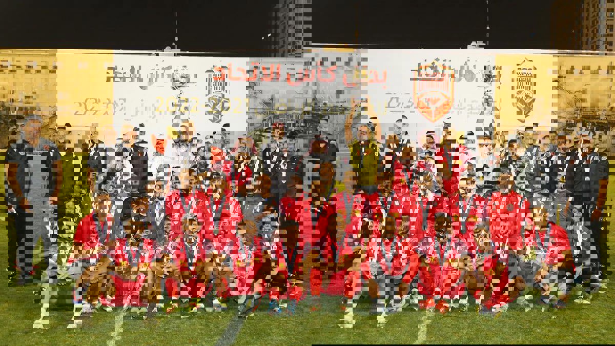 المحرق يهزم الحد بركلات الترجيح ويتوج بطلا لكأس الاتحاد البحريني