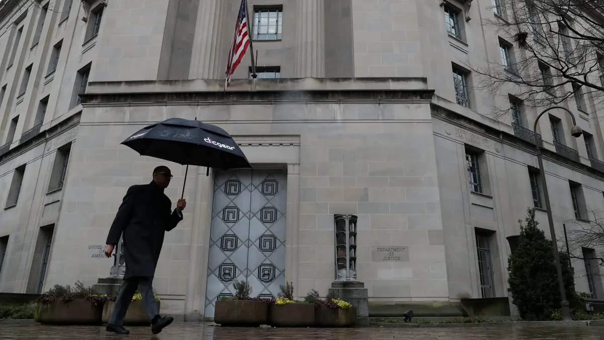 القضاء الأمريكي يتهم لبنانيًا بنقل معلومات لحزب الله تمهيدًا لشن هجمات