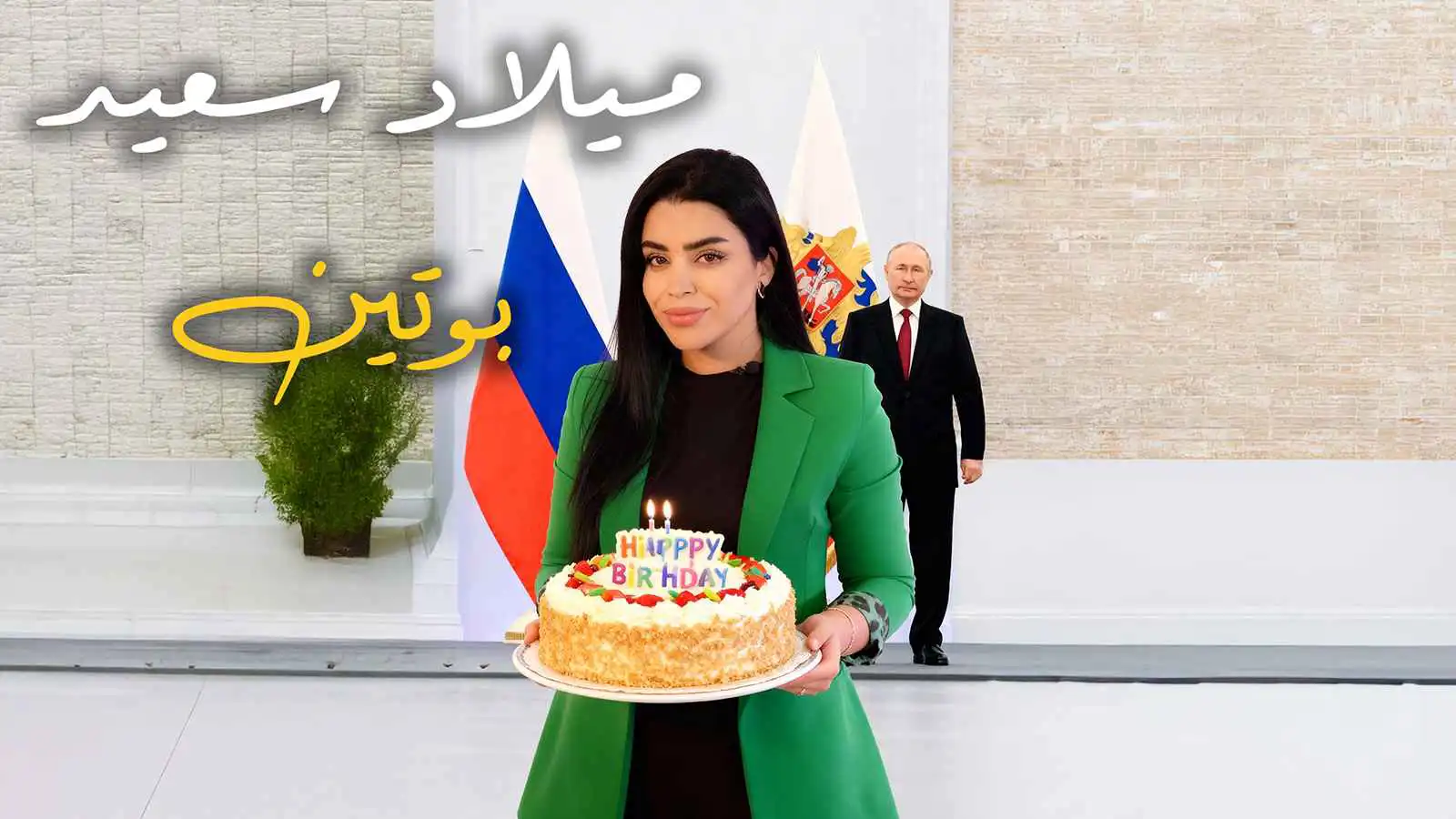 في عيد ميلاده الـ73.. بوتين يحيي "الطقوس" برسائل للغرب والروس (فيديو إرم)