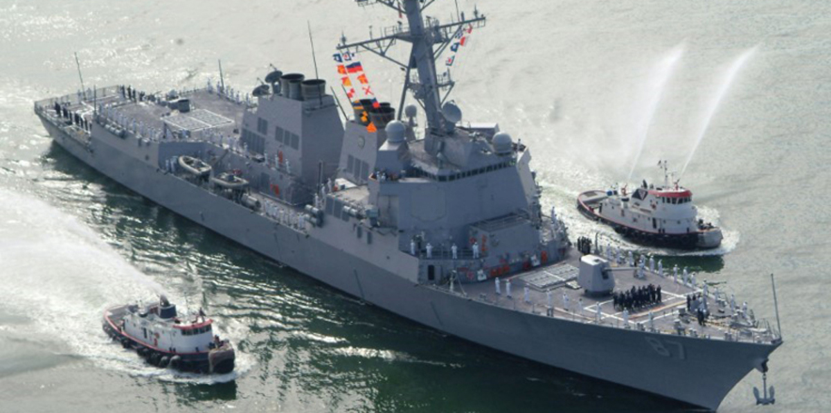 كيف رد الحوثيون على القصف الأمريكي لمواقعهم بعد استهداف مدمرة؟