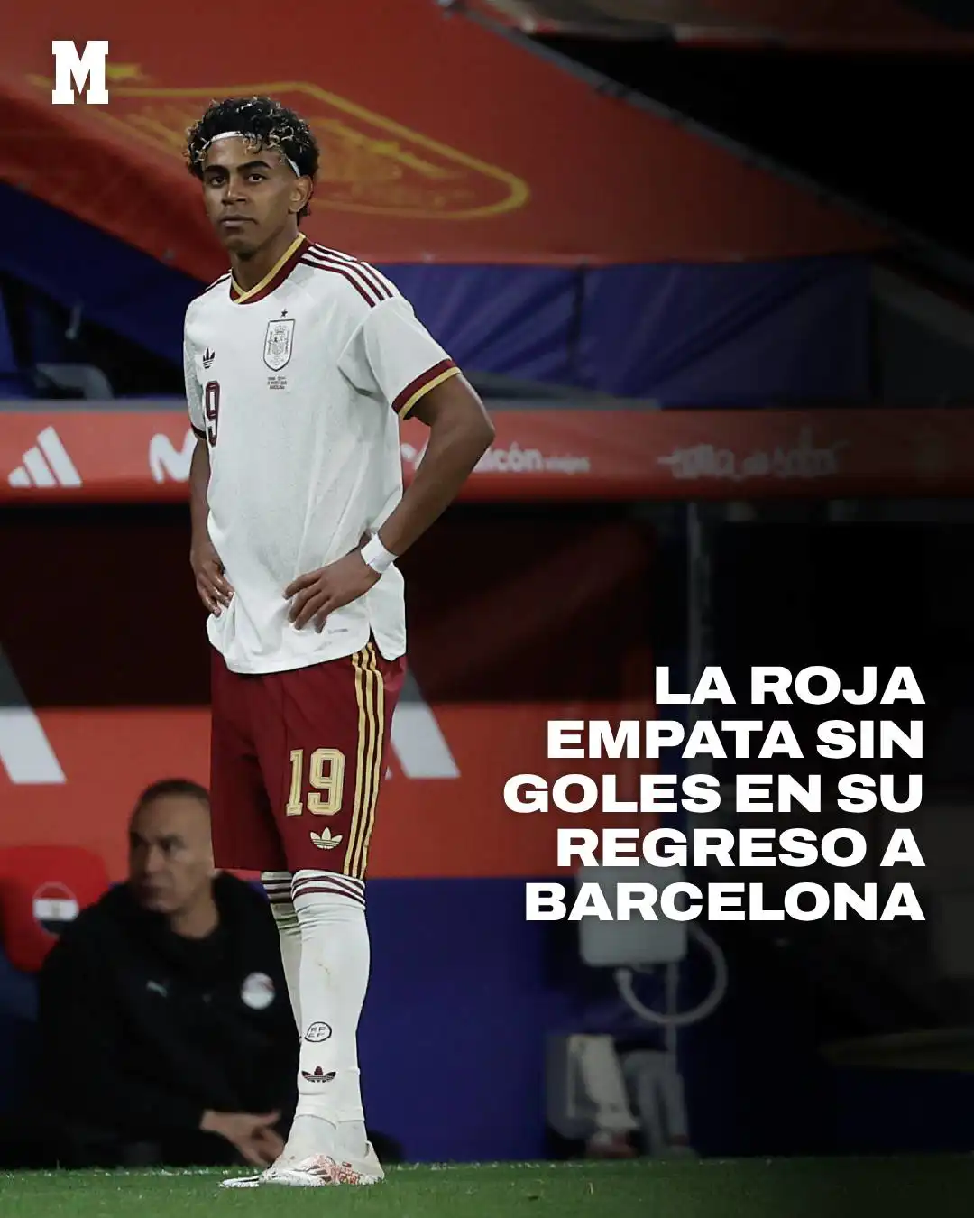 تعليق صحيفة ماركا على مباراة مصر وإسبانيا