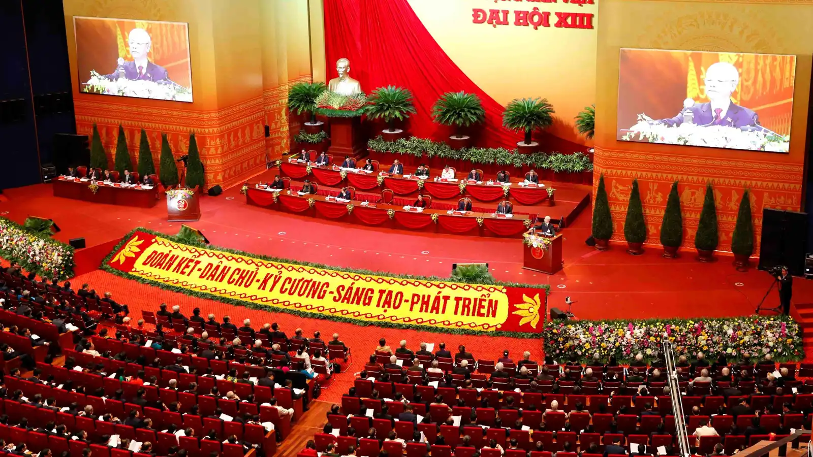 فيتنام.. اجتماع الحزب الشيوعي الحاكم لاختيار قيادة البلاد