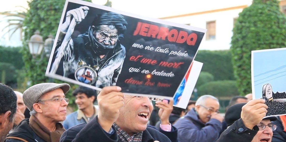 احتجاجات جرادة المغربية تستنفر حكومة العثماني