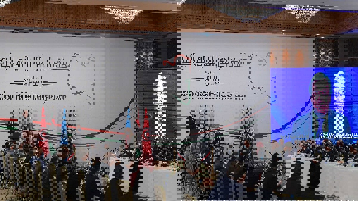 برلماني ليبي: مشاركون في الحوار بصدد الانسحاب بعد محاولة البعثة الأممية فرض حل