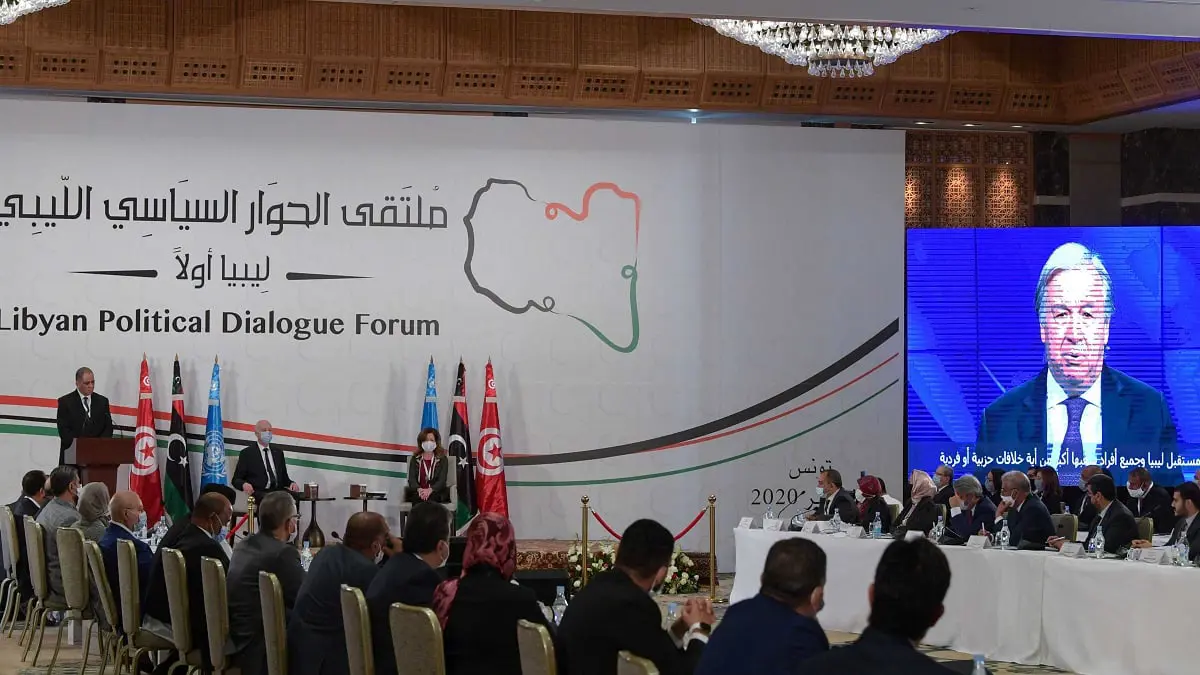 برلماني ليبي: مشاركون في الحوار بصدد الانسحاب بعد محاولة البعثة الأممية فرض حل