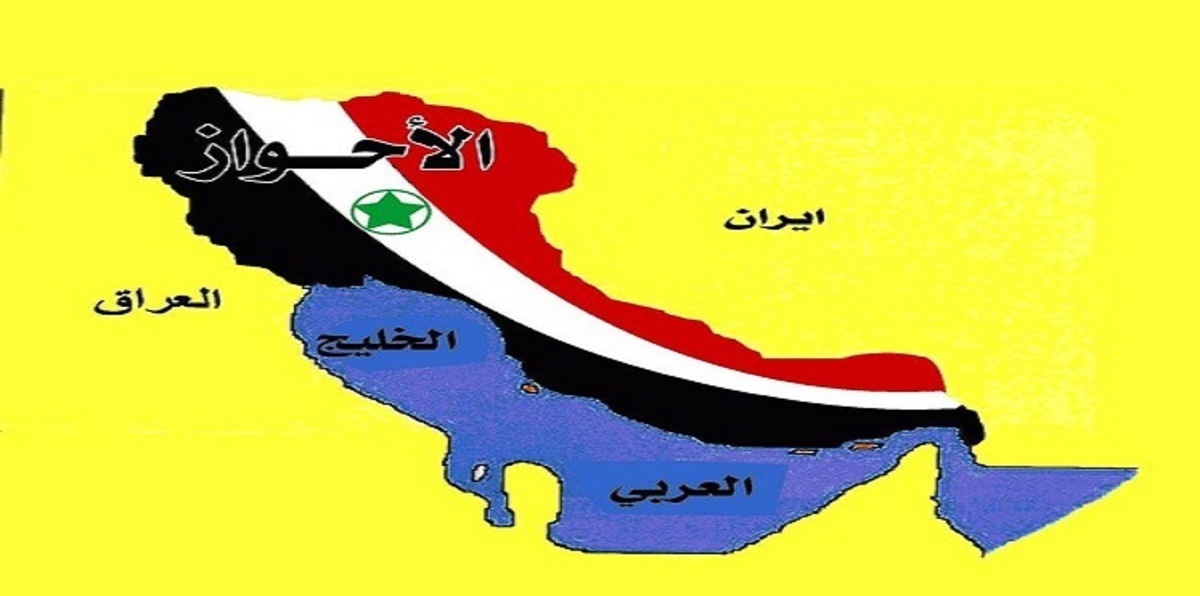 التفاعل مع إعدام "النمر" يفرز جيشاً للملك واعترافاً بدولة الأحواز