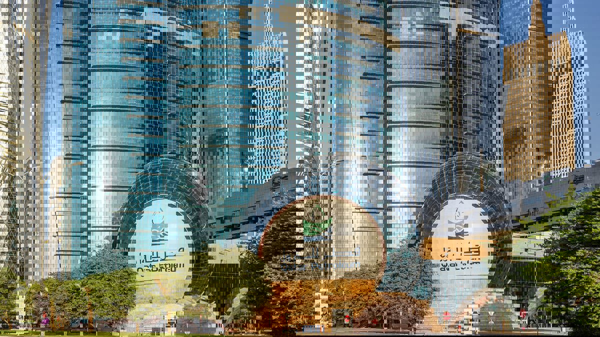 رويترز: قطر للبترول لم تعد هدفا للاتحاد الأوروبي فيما يتعلق بمكافحة الاحتكار