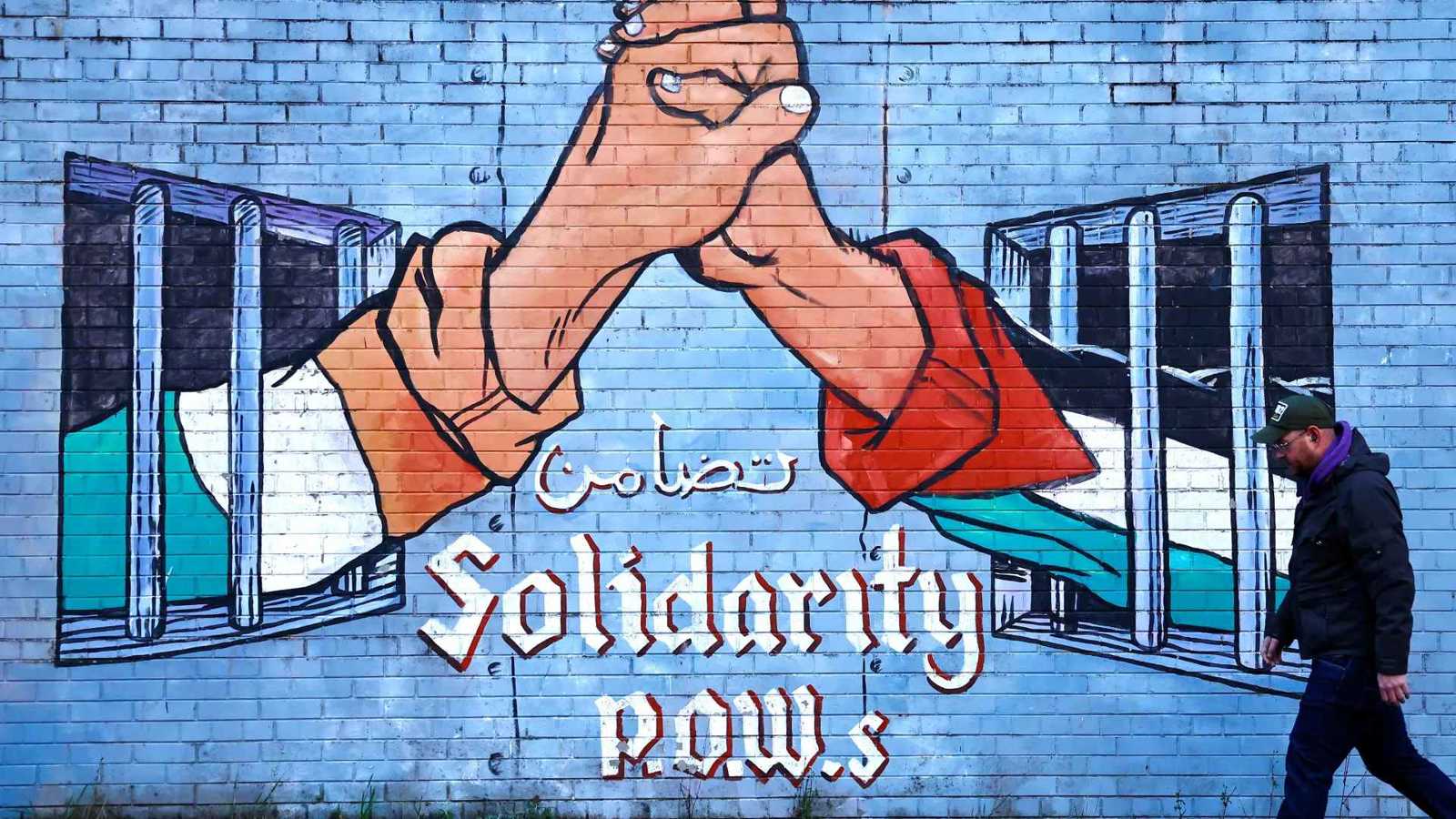 مصادر: أيرلندا تتجه لتخفيف عقوبات مرتقبة على إسرائيل