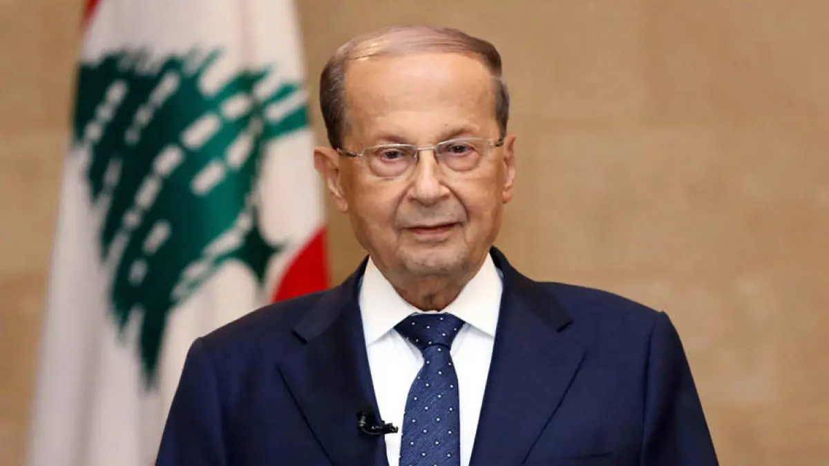 ميشال عون يتعهد برعاية الإصلاحات الاقتصادية والمالية في لبنان
