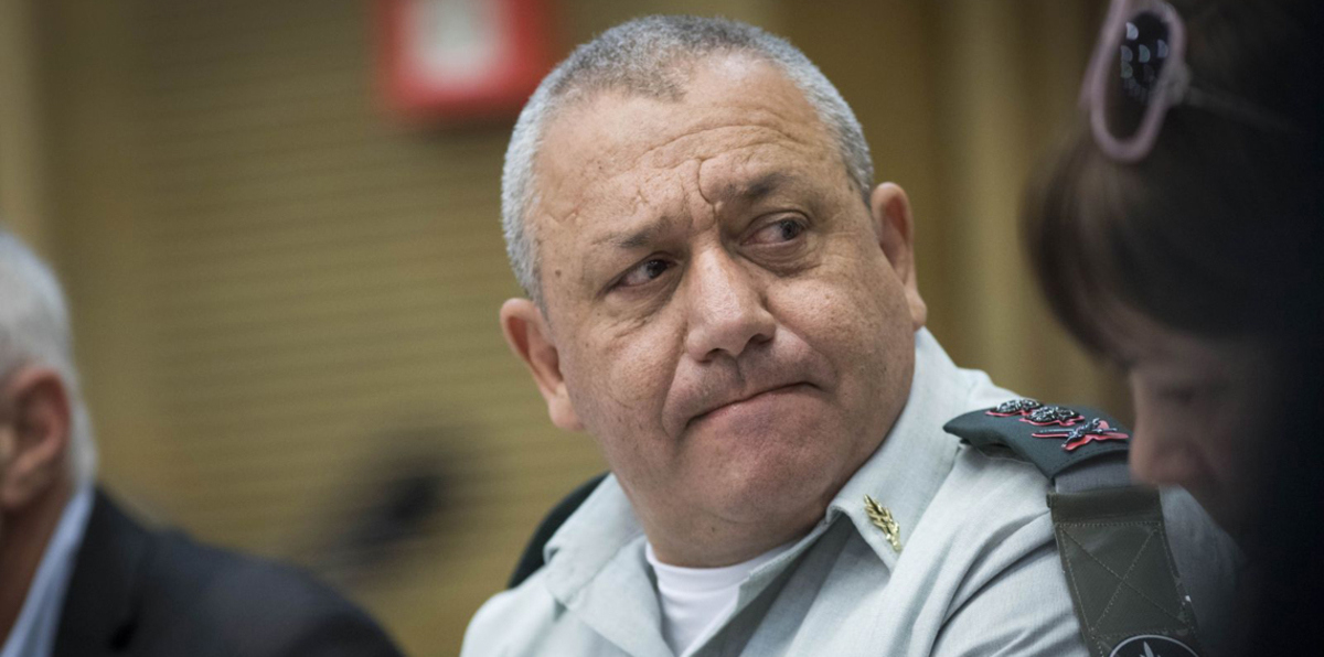 بالصور.. رئيس الأركان الإسرائيلي يوقع الإعلام القطري والإيراني في ورطة