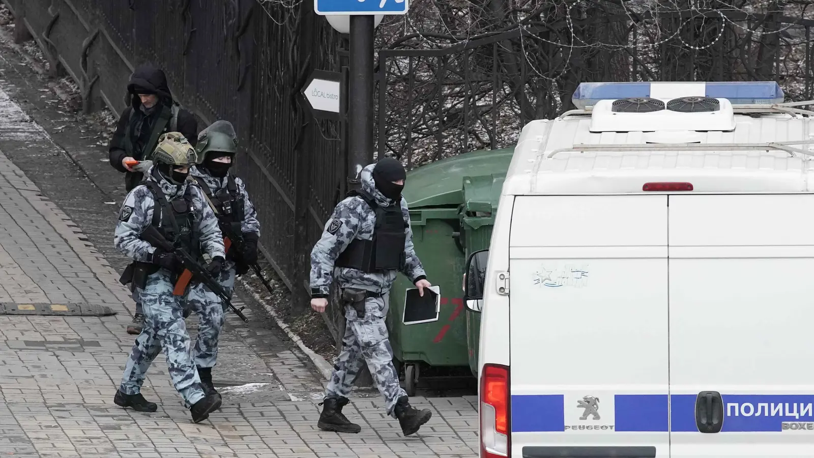 حالة طوارئ في روسيا بعد انفجار قرب "ترسانة أسلحة"