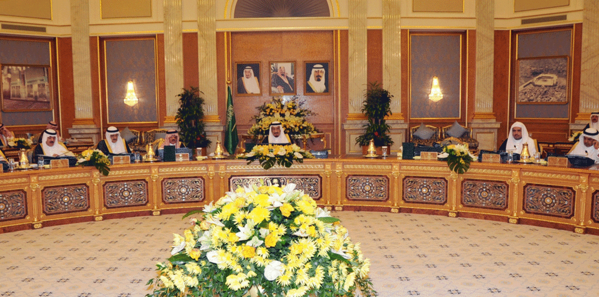 مجلس الوزراء السعودي برئاسة الملك سلمان: سنحاسب المقصرين في قضية خاشقجي