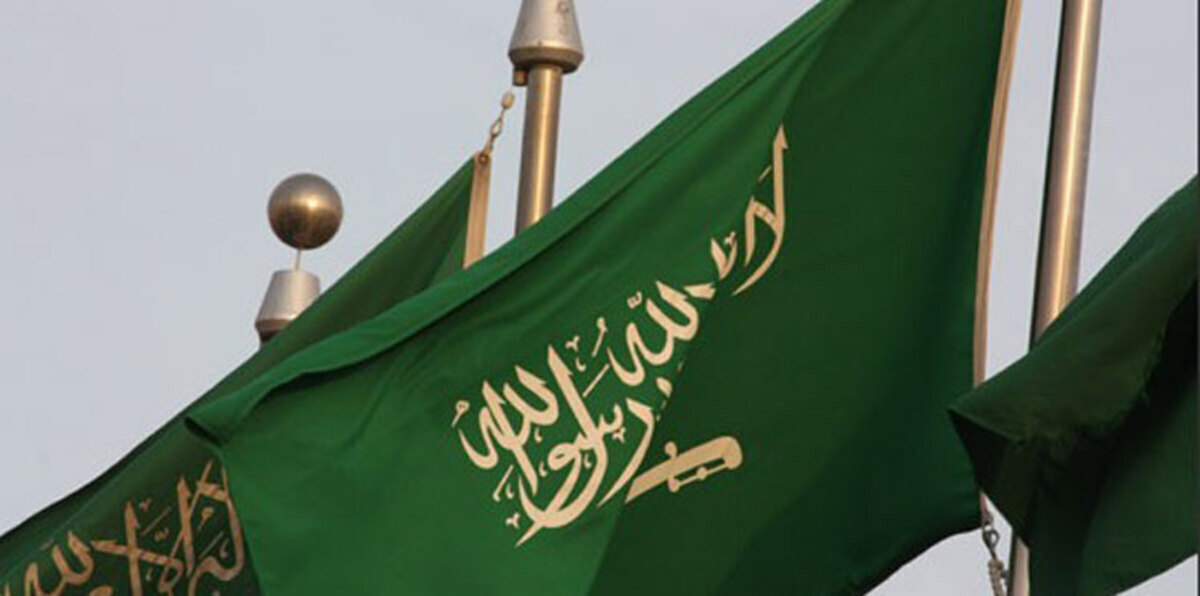 أحكام الإعدام تحظى بتأييد المغردين السعوديين على تويتر