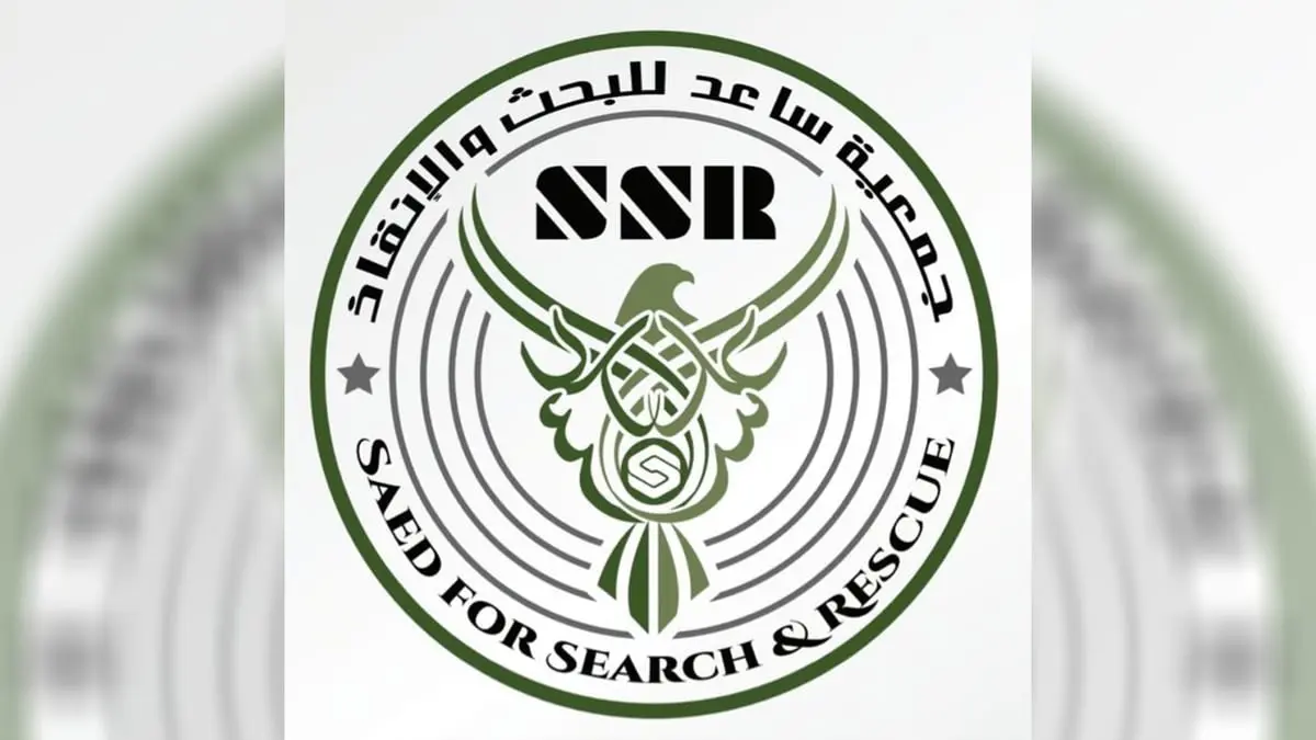 السعودية.. العثور على جثة "مفقود الطائف" بعد 5 أيام من اختفائه‎