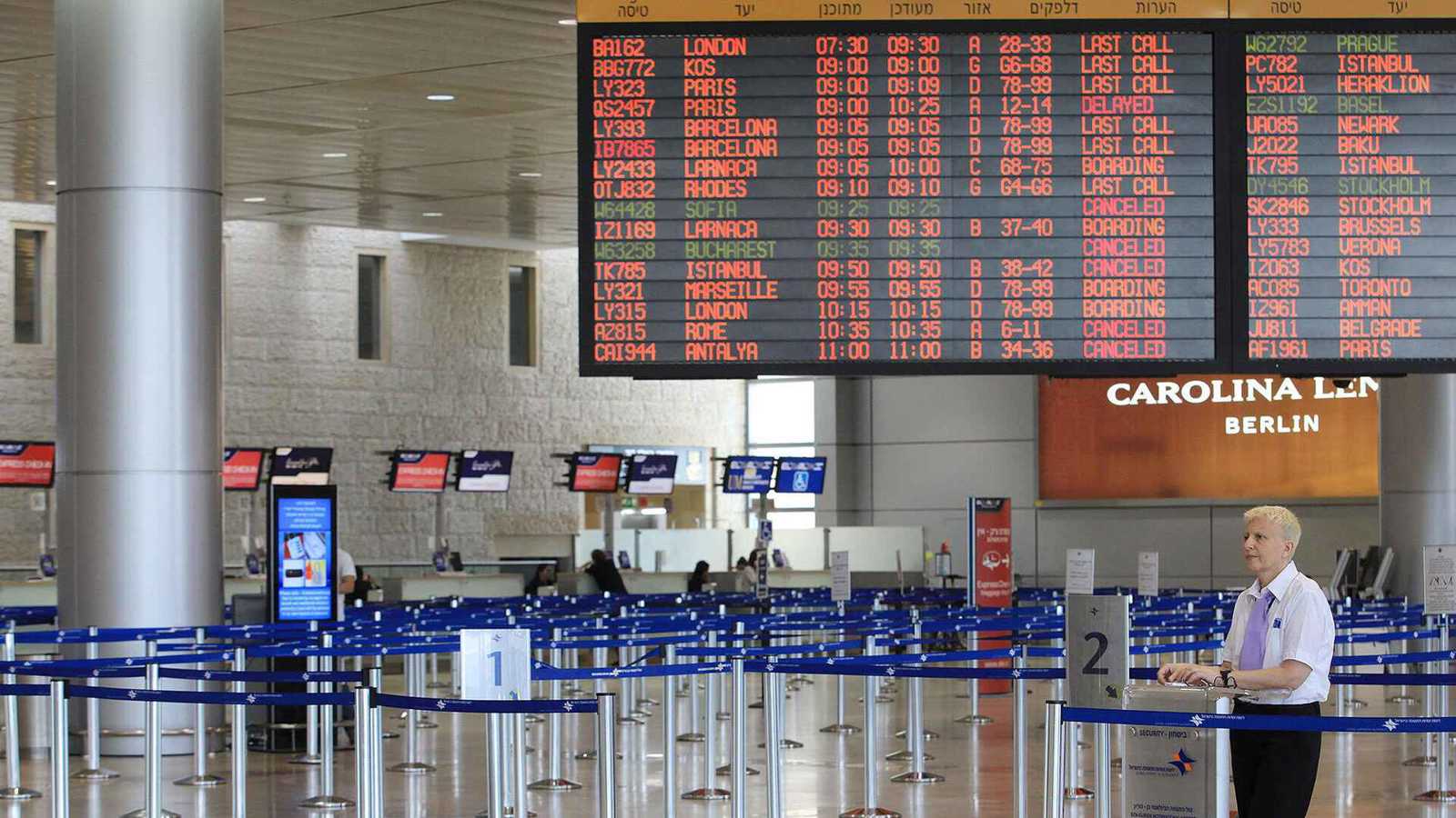 "فضيحة أمنية" تهز إسرائيل.. تسلل مشبوه إلى قلب مطار بن غوريون