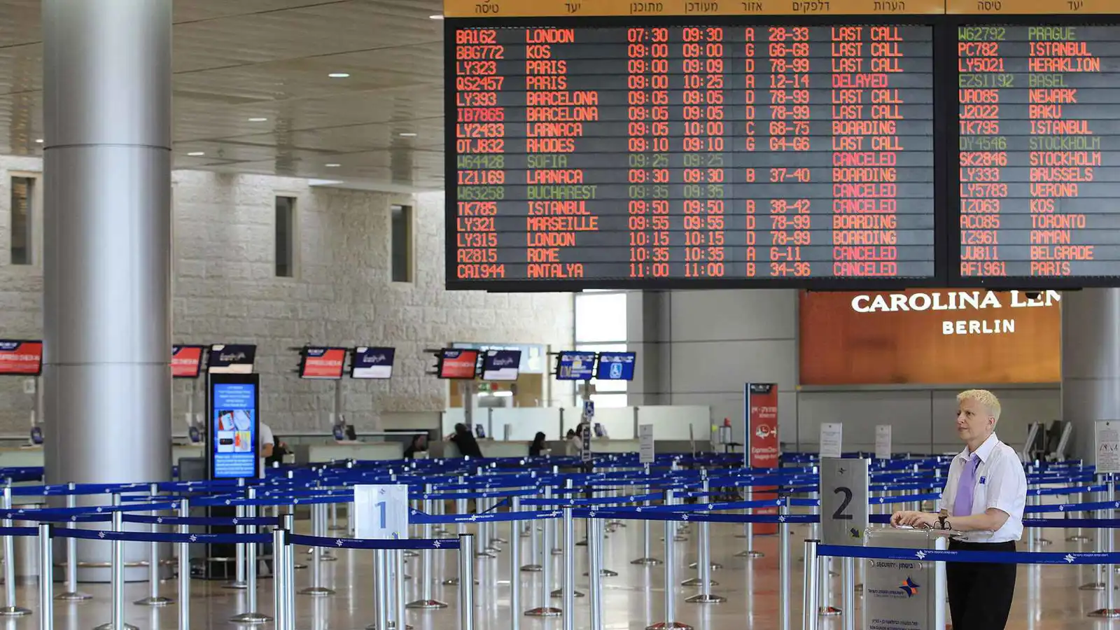 "فضيحة أمنية" تهز إسرائيل.. تسلل مشبوه إلى قلب مطار بن غوريون