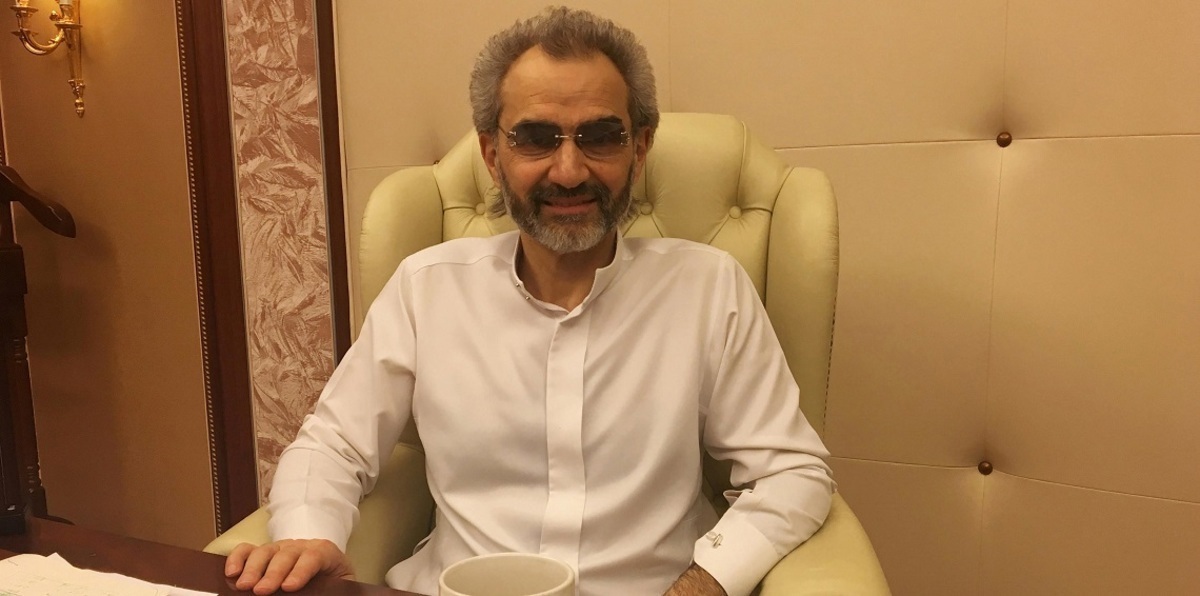 الأمير الوليد بن طلال يتنازل عن أرباحه لصالح هذه الجهة