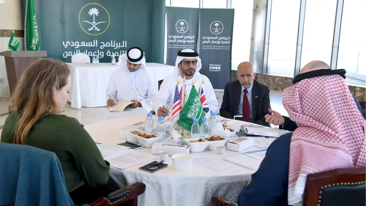 اليمن.. ما دلالات بيان "الرباعية" بشأن الحكومة والبنك المركزي؟ ‎‎