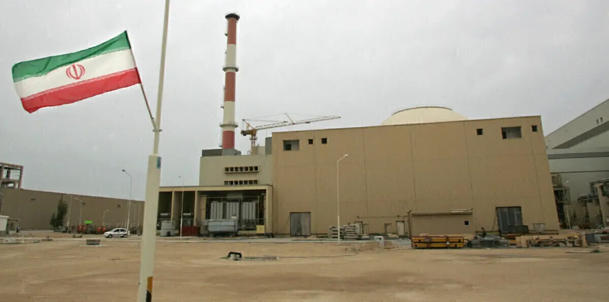 الاتفاق النووي الإيراني... ما البديل؟