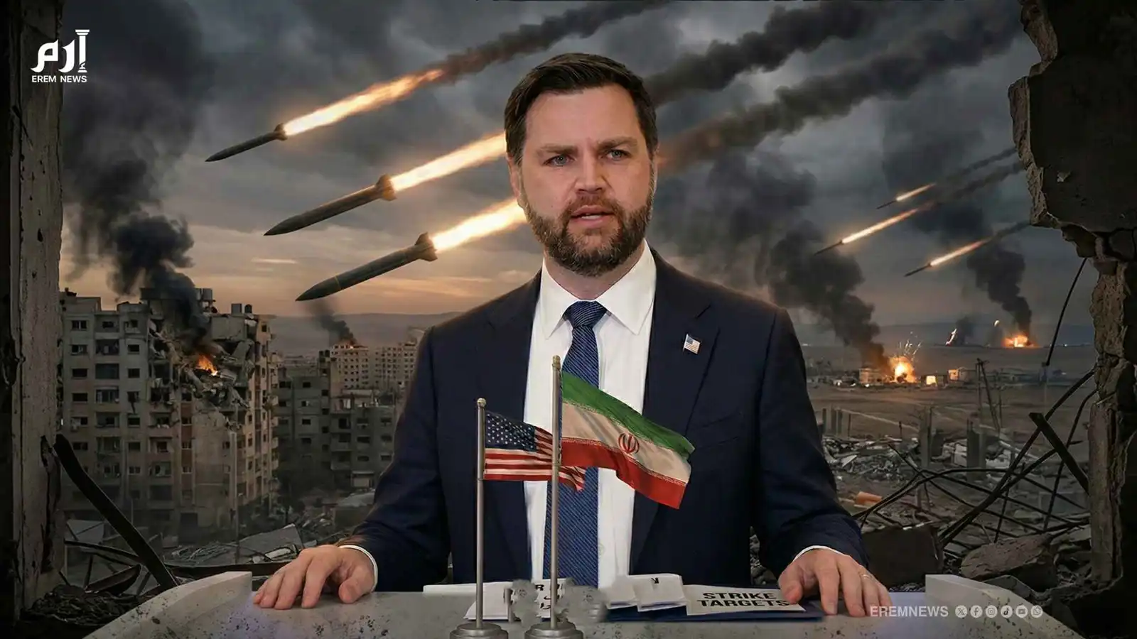 ما سر اختيار فانس لطاولة التفاوض مع إيران؟ (فيديو إرم)