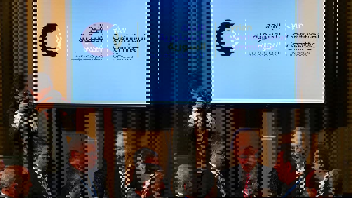 اللجنة الدستورية السورية تستعد لاستئناف اجتماعاتها في جنيف