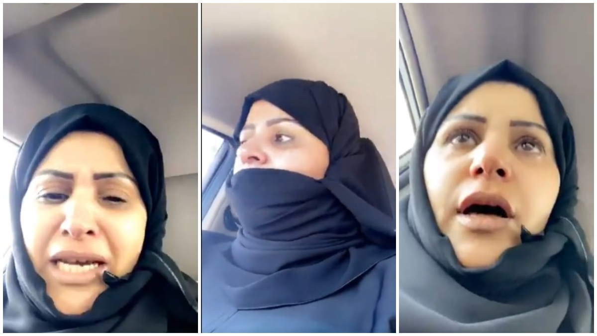 السعودية.. "المعنفة أمل" تنتقد ردة فعل "مركز العنف الأسري"