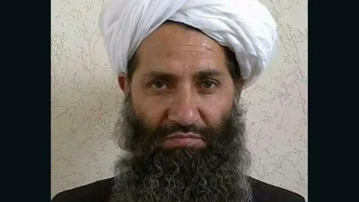 "هبة الله أخوند زادة".. من هو زعيم طالبان "الغامض"؟