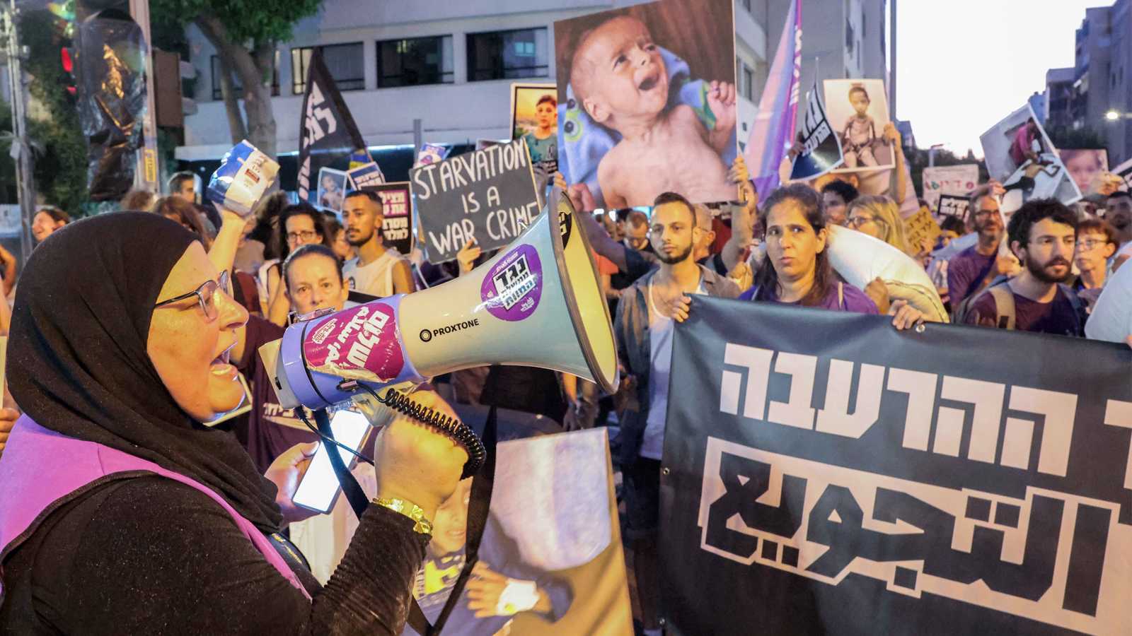 فرنسا: توسيع العمليات العسكرية يفاقم خطر المجاعة في غزة