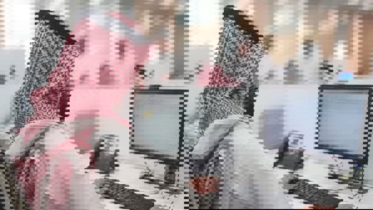 السعودية تطلق منصة توظيف إلكترونية موحدة
